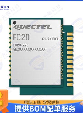 FC20TEA-Q73 射频元件RF TXRX MOD BLUETOOTH WIFISMD