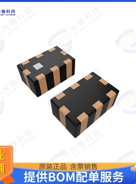 ATRD-R-0003 射频元件Multi-layer Chip Triplexer