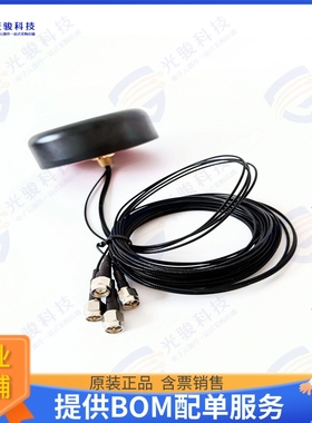 AN.5G.3200.3600.MIMO.IP4 射频元件Maswell 5G Four in One MIMO