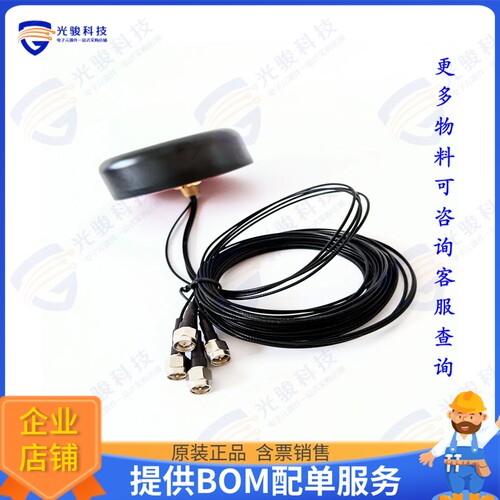 AN.5G.3200.3600.MIMO.IP4 射频元件Maswell 5G Four in One MIMO