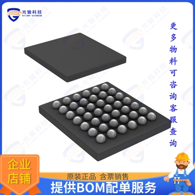 BQ25898DYFFT集成电路IC BATT CHG LI-ION 1CELL 42DSBGA
