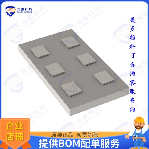 X4C40L1-05G 射频元件IC 5G DIRECTIONAL COUPLER 0805