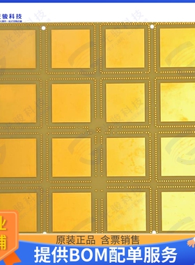 CHW1010-ANT2-1.1 射频元件COREHW GEN3 ANTENNA BOARD