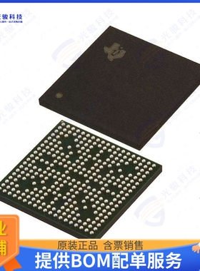 AM3351BZCE30集成电路IC MPU SITARA 300MHZ 298NFBGA