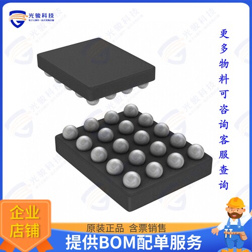 TXS0206YFPR集成电路IC XLTR VL BIDIR 20-DSBGA