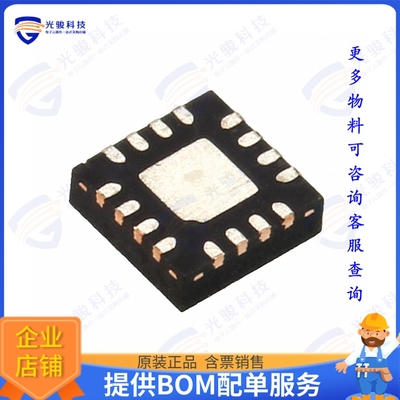 MASW-007813-TR3000 射频元件IC RF SWITCH SP4T 3GHZ 16QFN