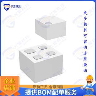 B0922N7575AHF 射频元件BALUN 950MHZ-2.15GHZ 75/75 0404