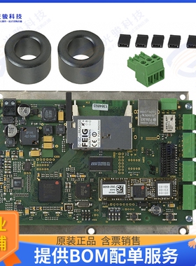 1260.021.00 射频元件RFID READER R/W 13.56MHZ MOD