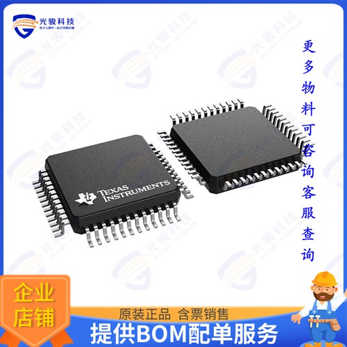 MSPM0G3519SPTR集成电路80 MHZ ARM CORTEX-M0+ MCU WITH D