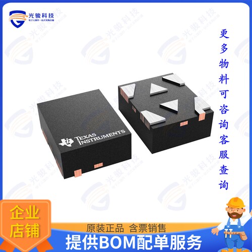 SN74LVC1G3157DTBR集成电路IC SWITCH SPDT X 1 15OHM 6X2SON