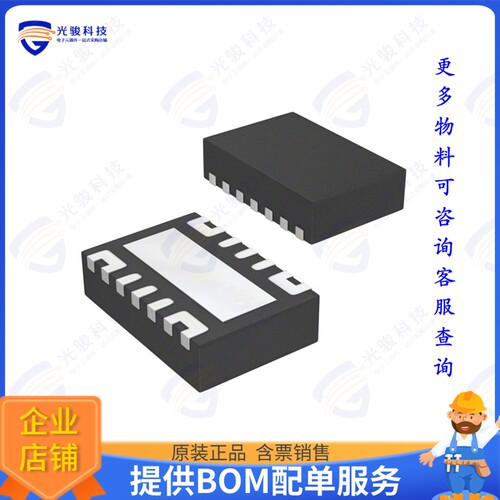 TPS22966DPUR集成电路IC PWR SWITCH N-CHAN 1:1 14WSON