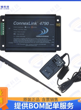 CL4790-1000-485 射频元件TXRX 900MHZ RS485 1W W/ANT DB9