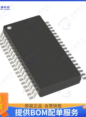STNRG388A集成电路IC PWM DGTL CTLR 38TSSOP