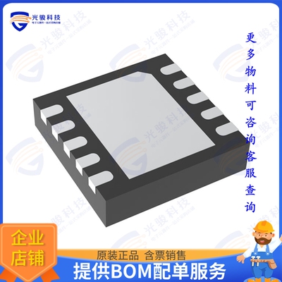 MAX2670GTB+T 射频元件IC AMP GPS/GNSS FRONTEND 10TDFN