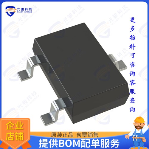 MAX810SN120T1G集成电路IC SUPERVISOR 1 CHANNEL SOT23-3