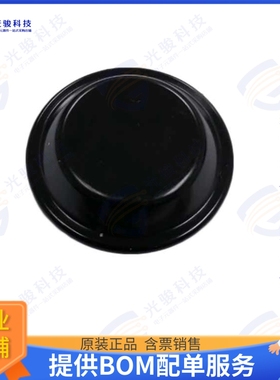 H4700BZ3RCSFPM 射频元件4700 MHZ HEMI PATCH ANTENNA