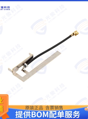 PESMA1003-50PK 射频元件2400-2500 MHz, 3.3 dBi, Stamped