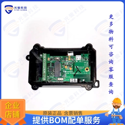 LSN50-V2-BAT-US915 射频元件LSN50V2 Battery Dragino LSN50-V2