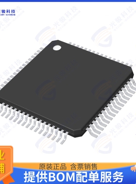 CS42528K-CQZ集成电路IC 114DB 192KHZ 8CHNL MLT-CHNL C