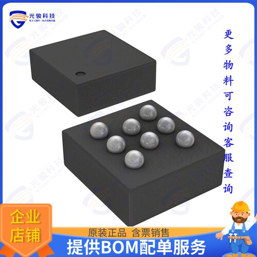 M24M01-DFCS6TP/K集成电路IC EEPROM 1MBIT I2C 1MHZ 8WLCSP