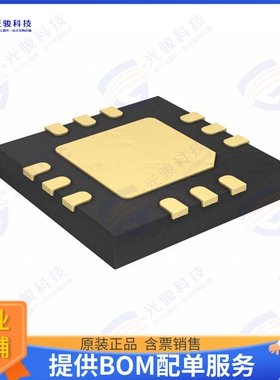 PE45361A-X 射频元件ULTRACMOS POWER LIMITER 10 MHZ-6