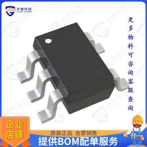 MCP6546T-I/LT集成电路IC COMPARATOR 1 GEN PUR SC70-5