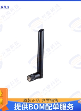 GWX-100BSA3B 射频元件ANT LPWA WHIP SMA PLUG MALE