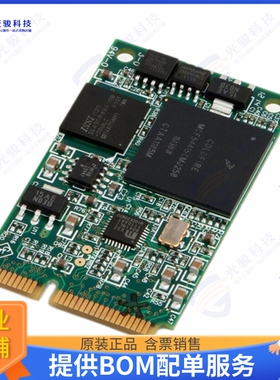 NANO54415-200IR集成电路SYSTEM ON MODULES (SOM)