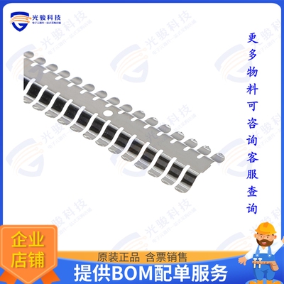 97011517 射频元件RFI FINGERSTOCK BECU SLOT