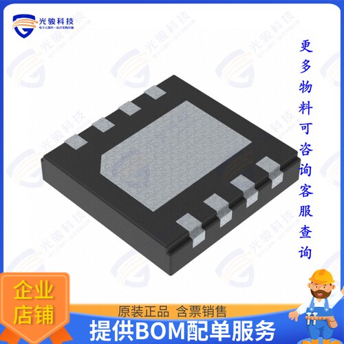 LM5008ASD/NOPB集成电路IC REG BUCK ADJ 350MA 8WSON
