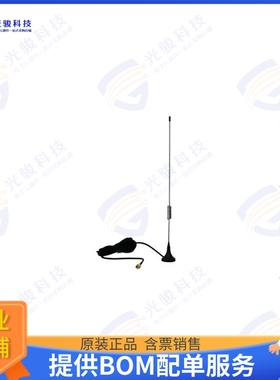 PE51027 射频元件Wire Mobile Antenna Operates Fro