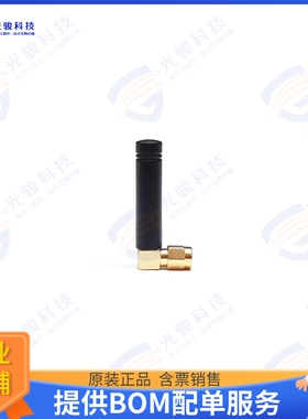 2J0B15-868-C884G 射频元件DEBA 868/SIGFOX/LORA/LPWA/RFID/I