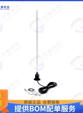 OM150CK 射频元件COIL / WHIP, 2.5 DB, 144 - 174 M