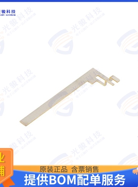 PESMA1004-50PK 射频元件2400-2500 MHz, 2 dBi, Stamped Me