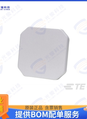 S9025PRSMF 射频元件902-928MHZ 5DBI RH FIXED SMA-FEM