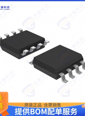 CS5510-ASZ集成电路IC ADC 16BIT SIGMA-DELTA 8SOIC