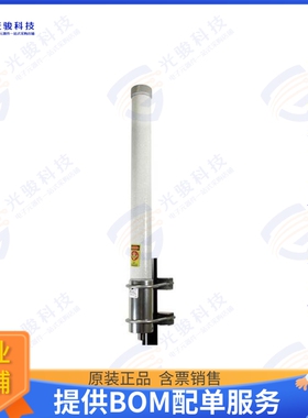 HG2458-06U-PRO 射频元件ANTOMNI 2.4/5.8GHZ 6DBI