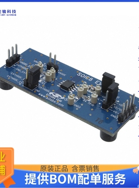 评估板SI87XXSOIC8-KIT《KIT EVAL GW 8SOIC SI871X》