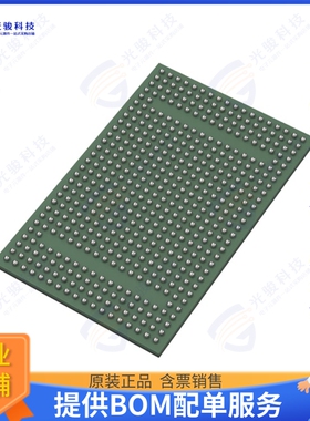 XCZU1EG-2UBVA494I集成电路IC ZUP MPSOC EG A53 FPGA 494BGA