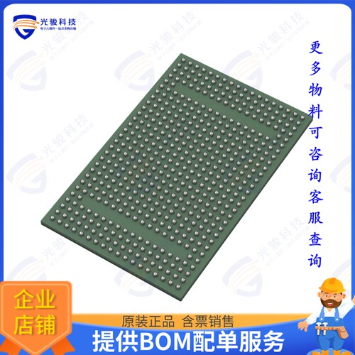 XCZU1EG-2UBVA494I集成电路IC ZUP MPSOC EG A53 FPGA 494BGA