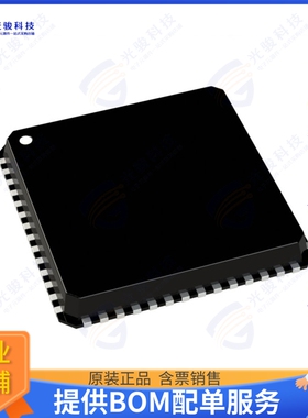 ADUC848BCPZ62-3集成电路IC MCU 8BIT 62KB FLASH 56LFCSP