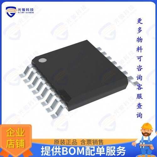 R5F10Y44ASP#30集成电路IC MCU 16BIT 1KB FLASH 16SSOP