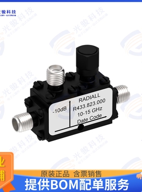 R595343415 射频元件IC RF SWITCH DP3T 6GHZ