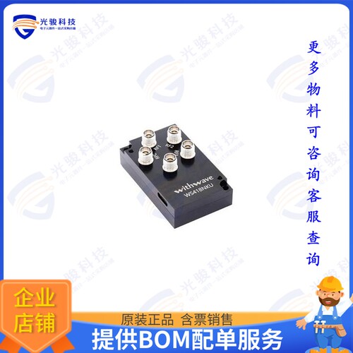 WS418NKU 射频元件IC RF SWITCH SP4T 18GHZ
