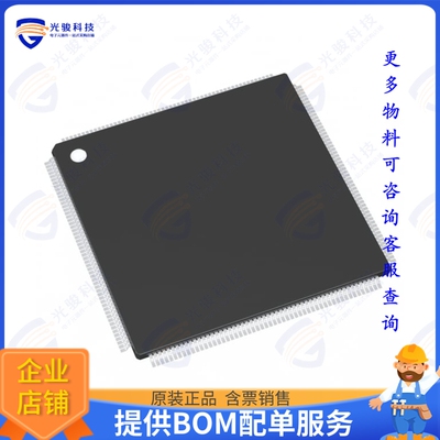 CYT3DLABGBQ1AESGS集成电路IC MCU 32BT 4.063MB FLSH 216TQFP