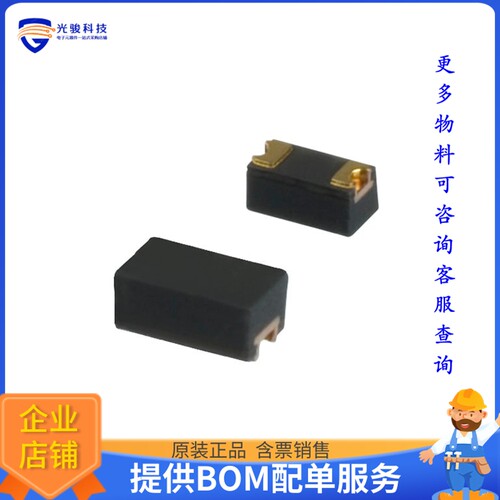 CDBU0240 晶体管DIODE SCHOTTKY 40V 200MA 0603C