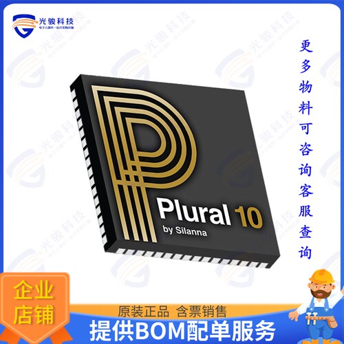 SD9204-40-A-QC9-TA集成电路IC ADC 10BIT 40MSPS 2CH 64LFCSP