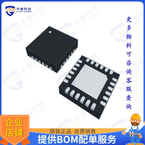 BVA2140B 射频元件IC AMP CDMA 700MHZ-4GHZ 24VFQFN