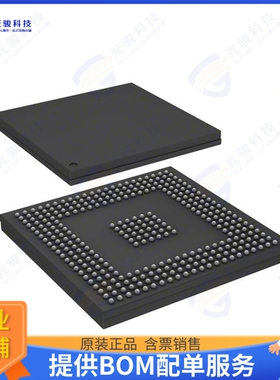 SPC5644AF0MVZ1集成电路IC MCU 32BIT 4MB FLASH 324PBGA