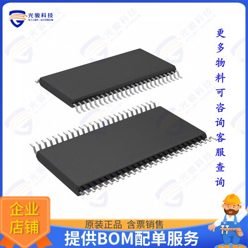 NDS96PT4-16IT TR集成电路IC DRAM 16MBIT LVTTL 50TSOP II